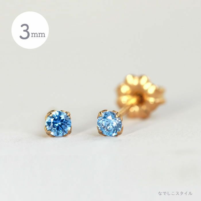 チタンピアス「CZブルーダイア/ゴールドカラー」3mm