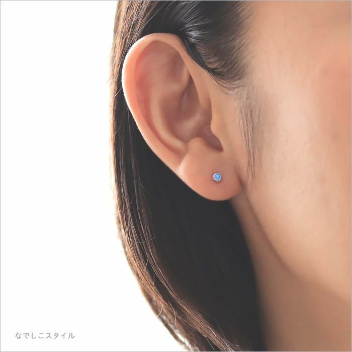 チタンピアス「CZブルーダイア/ゴールドカラー」3mm