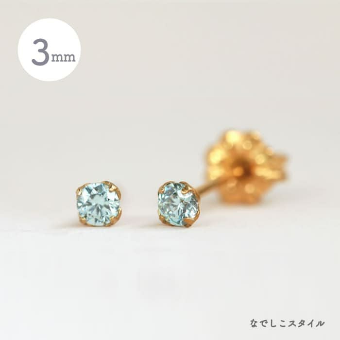 ◆【極美品】ArtemisClassic 廃番 ペリドット ジルコニア ピアス Artemis Classic (アルテミスクラシック) ニコスタッドピアス / ロック