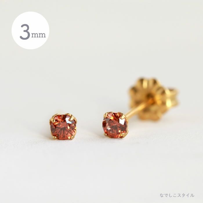 チタンピアス「CZブランデートパーズ/ゴールドカラー」3mm