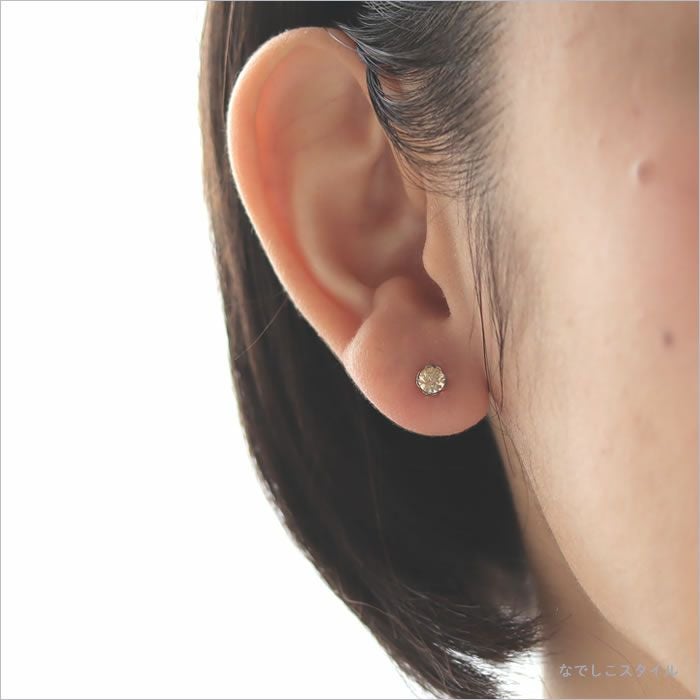 【一粒ジルコニア & バックキャッチセット】　チタンピアス　なでしこ シャンパンダイア」4mm チタンピアスの通販SHOP｜なでしこスタイル