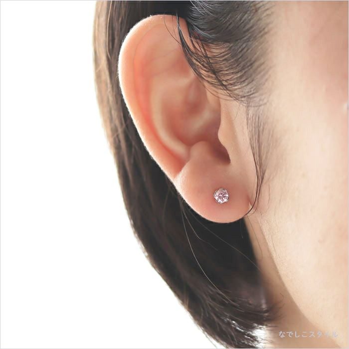 一粒キュービックジルコニア「サファイアピンク」4mm チタンピアスの