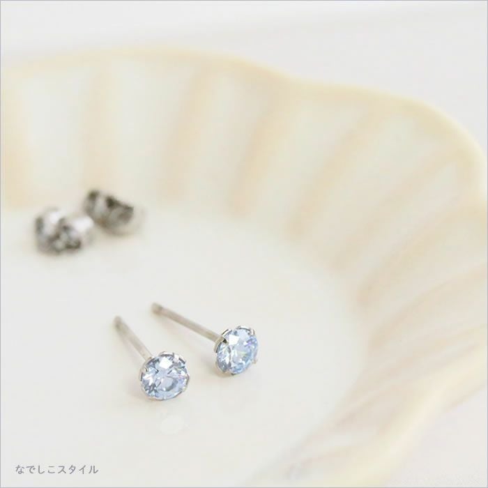 サファイアブルーのイメージ画像