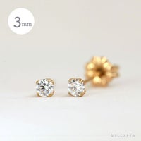 スワロフスキー社製「ダイアモンド」3ミリを使ったチタンピアスの正面画像