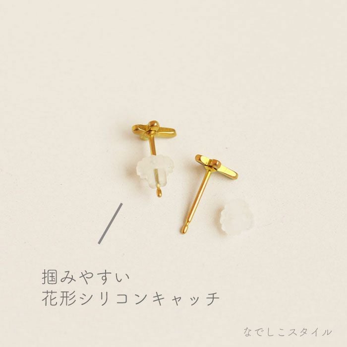 オールぴゅあチタン「くろす型」