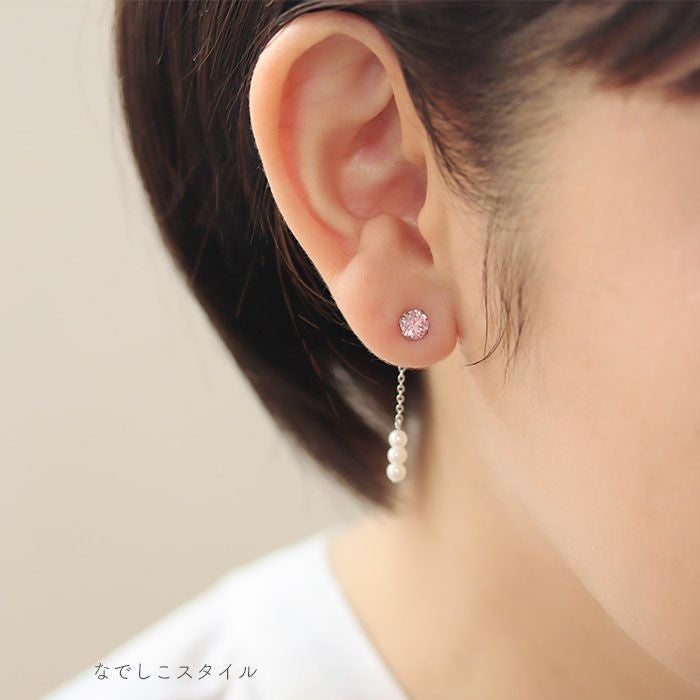 456 スワロフスキー ミディアムサファイヤ×ジルコニアピアス・イヤリング サファイアピンク」5mm チタンピアスの通販SHOP｜なでしこスタイル