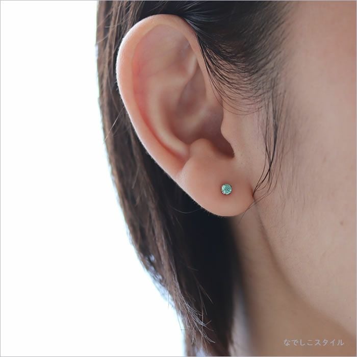 セカンドピアスに最適「サファイアグリーン」3mm