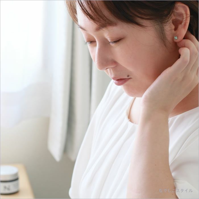 カルテット／サファイアグリーン」4mm