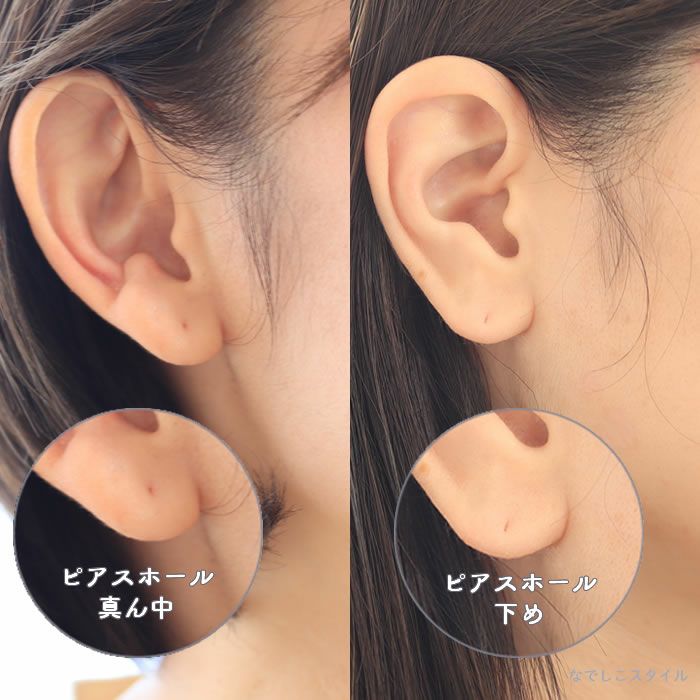 おぼろ月、全てピュアチタン素材