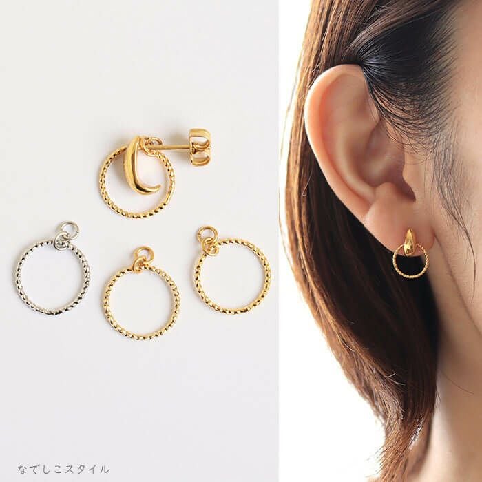 チタンピアスの通販SHOP｜なでしこスタイル