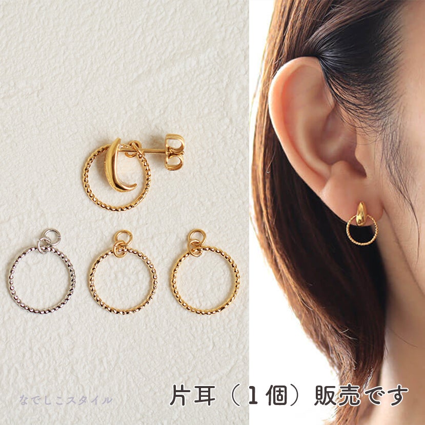 ３カラーのリングチャームとリングチャームを着けた女性画像