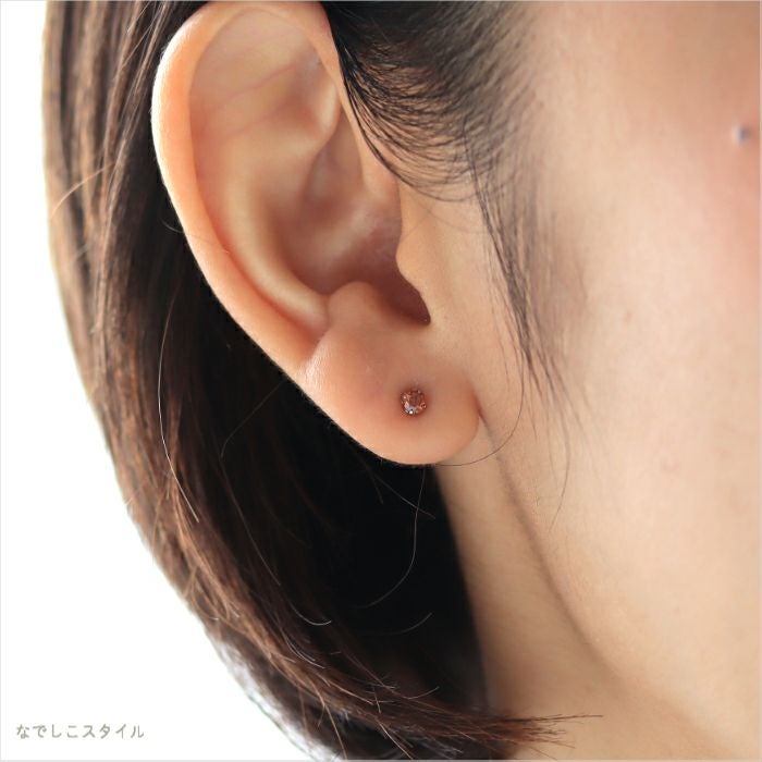 お仕事でつけられる「ブラウンダイア」3mm