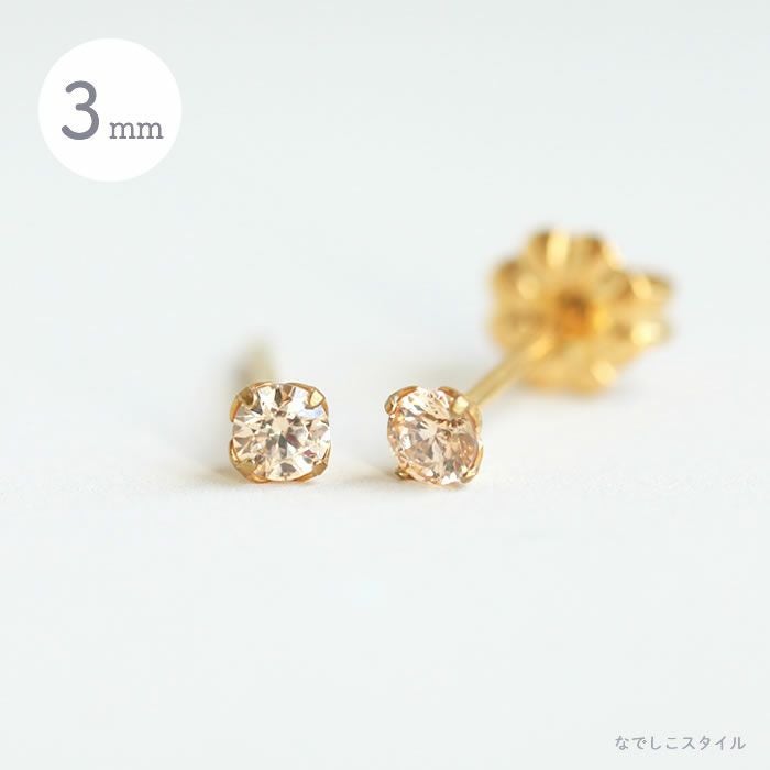 セカンドピアスにおすすめ】スワロフスキー/一粒ジルコニア「ゴールド