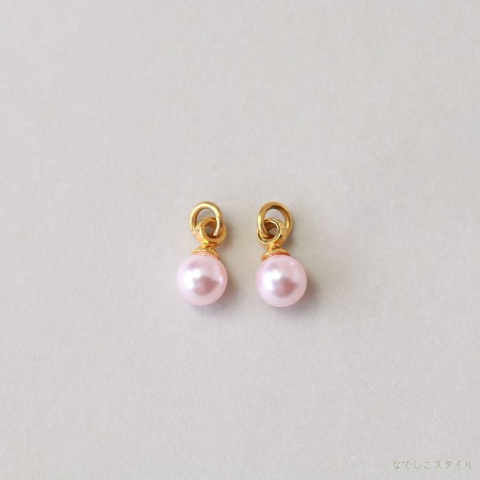 金属アレルギー対応桜色パールチャーム