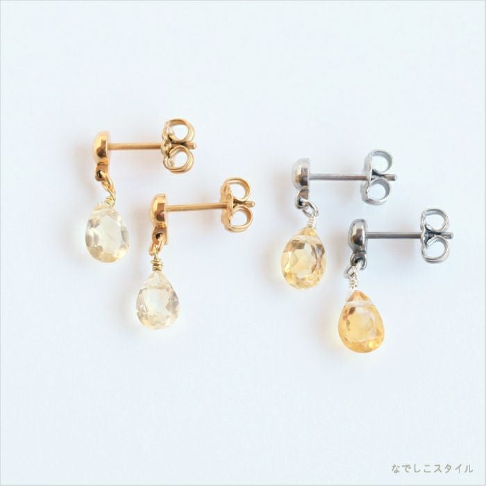 天然石シトリンのゴールドカラーとプラチナカラーのピアスを並べた画像