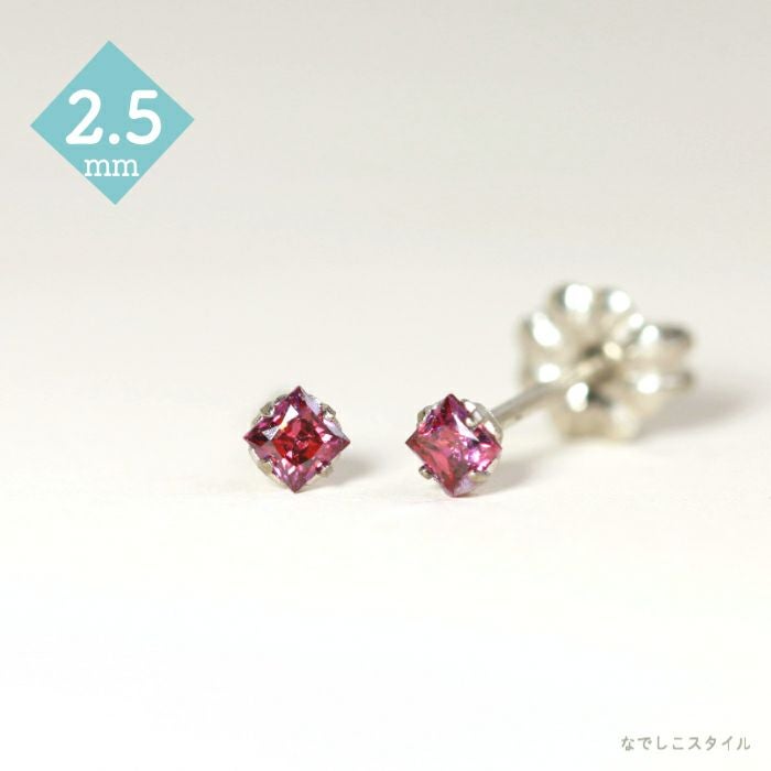 カルテット/ルビー」2.5mm チタンピアスの通販SHOP｜なでしこスタイル