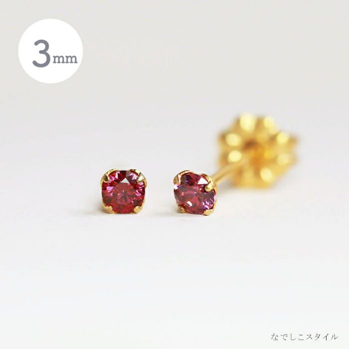 ゴールドカラー/ルビー」3mm チタンピアスの通販SHOP｜なでしこスタイル