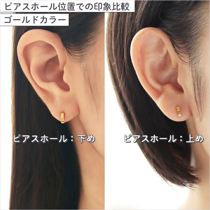 シルクライン チタンピアスの通販SHOP｜なでしこスタイル