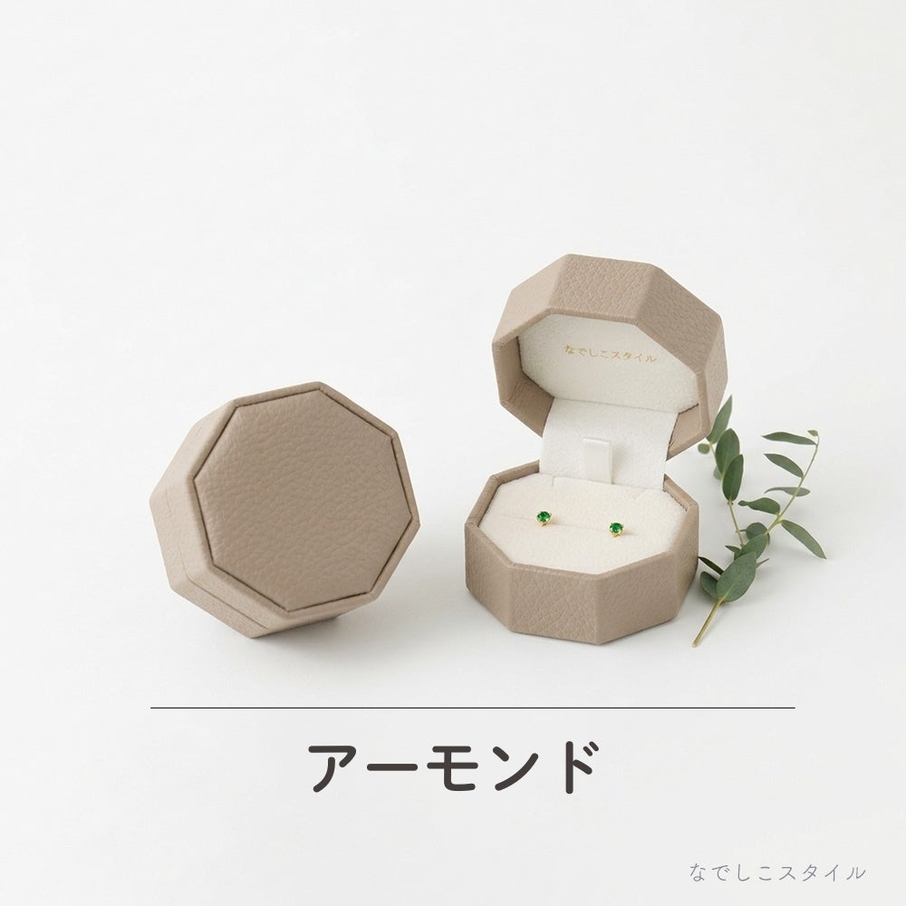 オリジナルピアスケーズカラーアーモンド