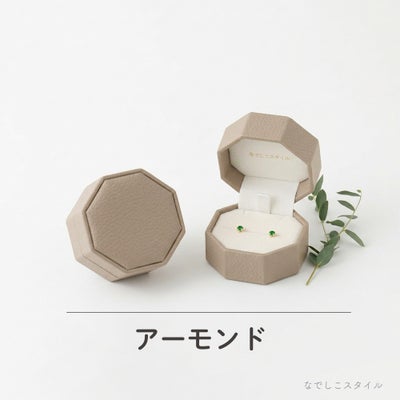 オリジナルピアスケーズカラーアーモンド