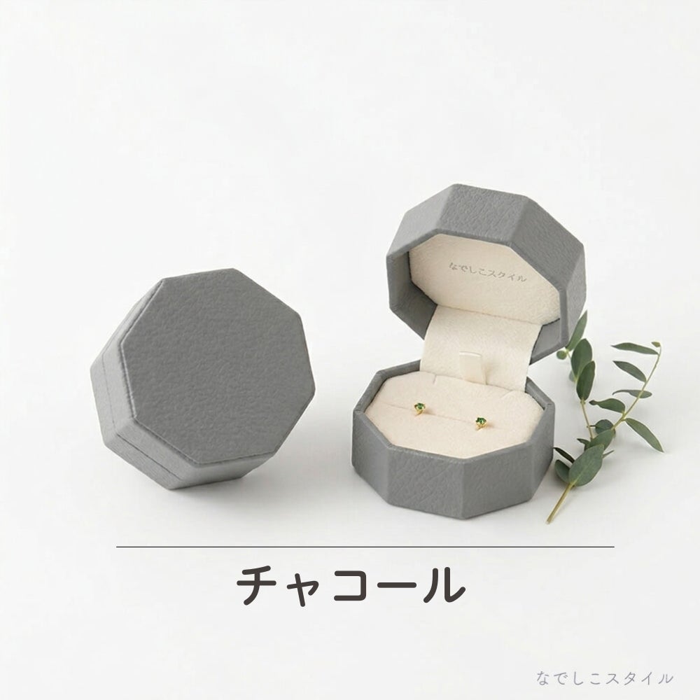 オリジナルピアスケースカラーチャコール