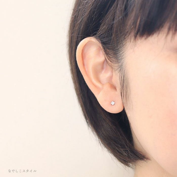 1点物✧︎小さめテルナテ島 モスアゲートピアス カルテット/ダイアモンド」2.5mm チタンピアスの通販SHOP｜なでしこ