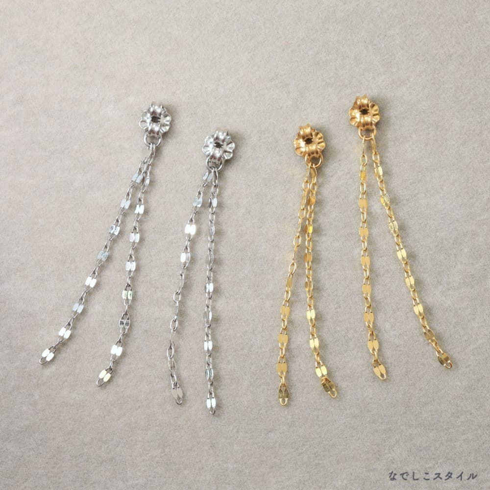 セカンドピアスのキャッチに着けられるフリンジチェーンバックキャッチのゴールドカラーとプラチナカラーを正面から見たイメージの画像