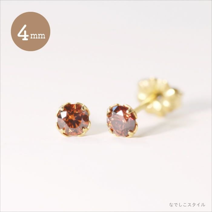金属アレルギー対応純チタンピアス。ゴールドカラー「ブランデー