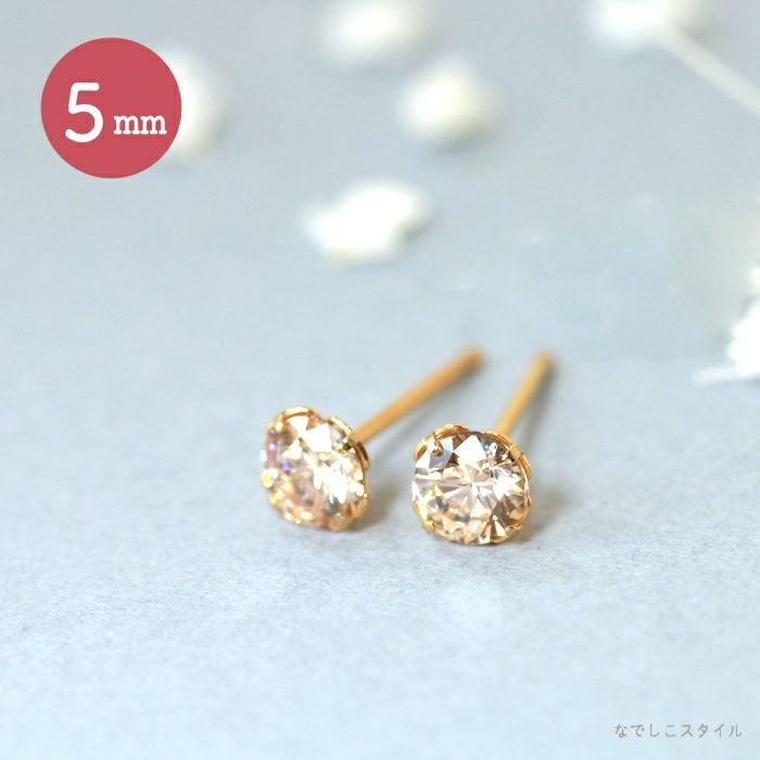一粒キュービックジルコニア「ゴールドカラー/シャンパンダイア」5mm