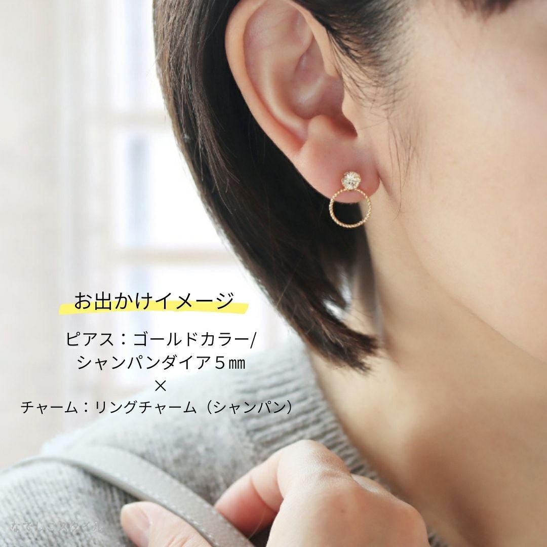 一粒キュービックジルコニア「ゴールドカラー/シャンパンダイア」5mm