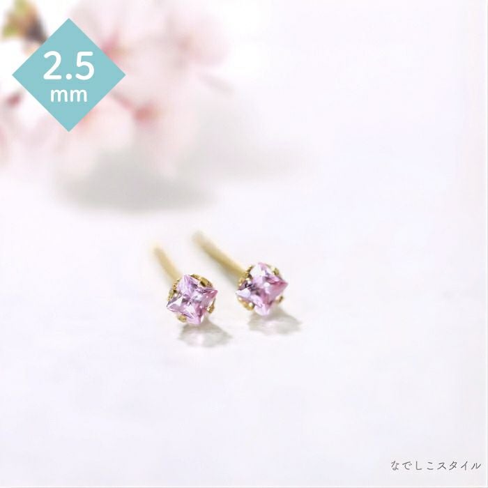 軸の色がゴールドカラーのサファイアピンク。ひし形のカルテット2.5mmの桜をイメージさせる画像
