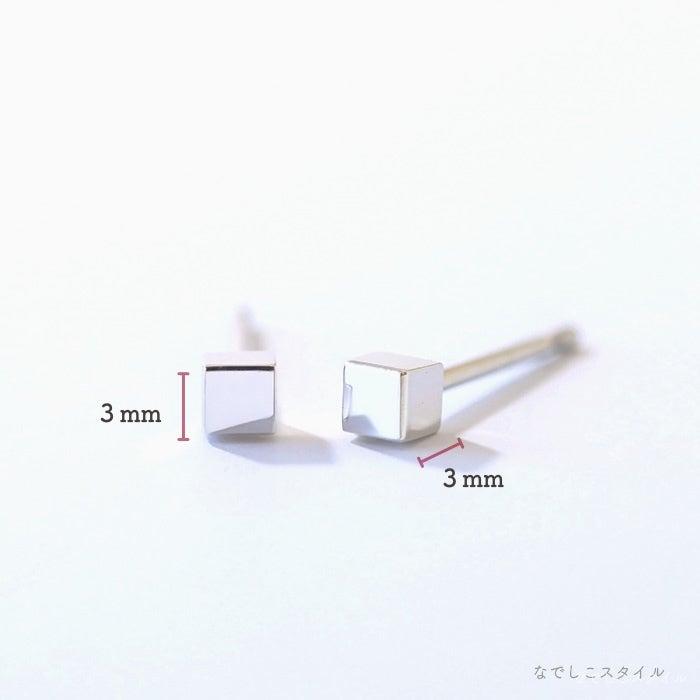 ピュアチタンピアス「キャラメル」しかく型｜サイズ3mm×3mm（プラチナカラー）