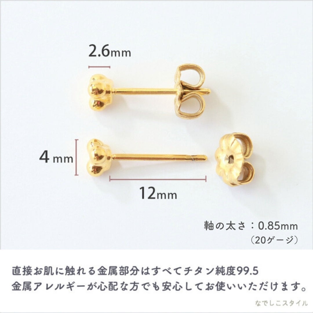 キンモクセイのピアスのサイズとチタン純度を説明する画像