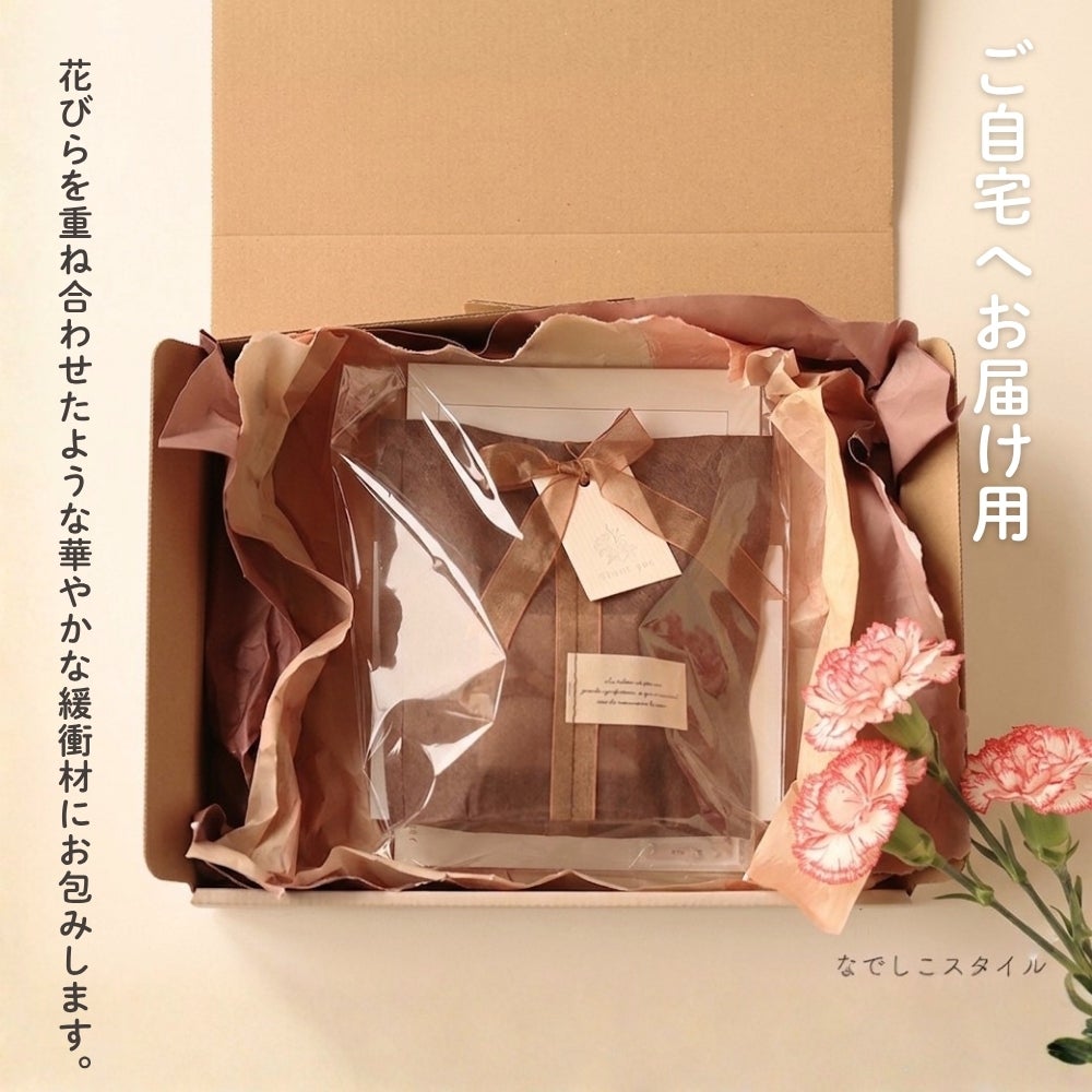 なでしこスタイル母の日ラッピングのお母さんのご自宅へお届け画像